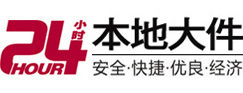 南湖8-500吨吊车出租起重吊装公司